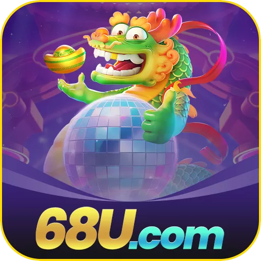 68u logo