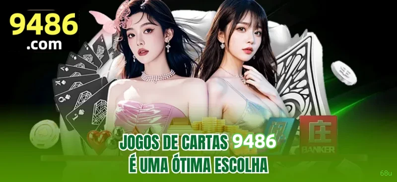 Lista de jogos para 68u Brasil section